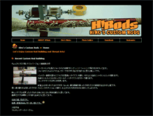 Tablet Screenshot of hirods.net